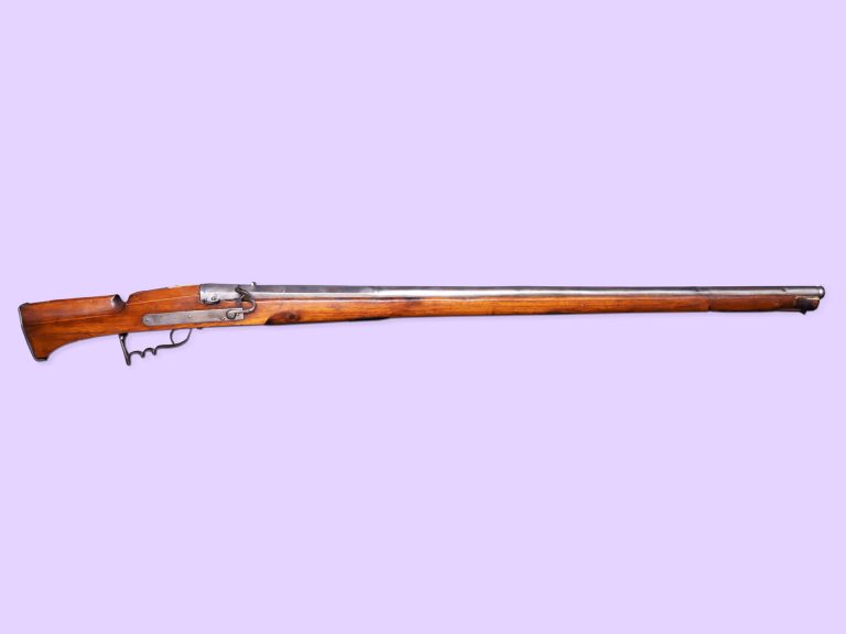 Luntenschlossgewehr