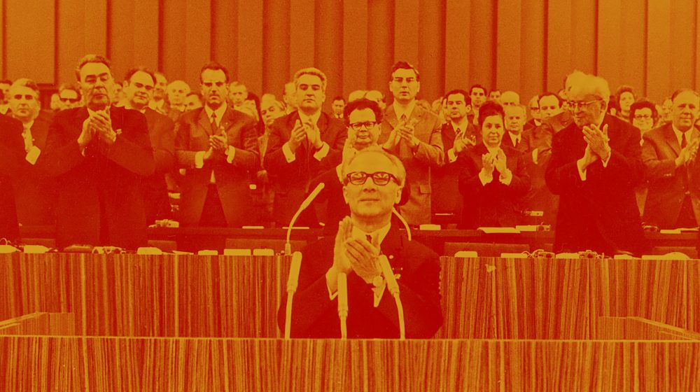 Erich Honecker auf dem 8. Parteitag der SED (Quelle: AKG6041)