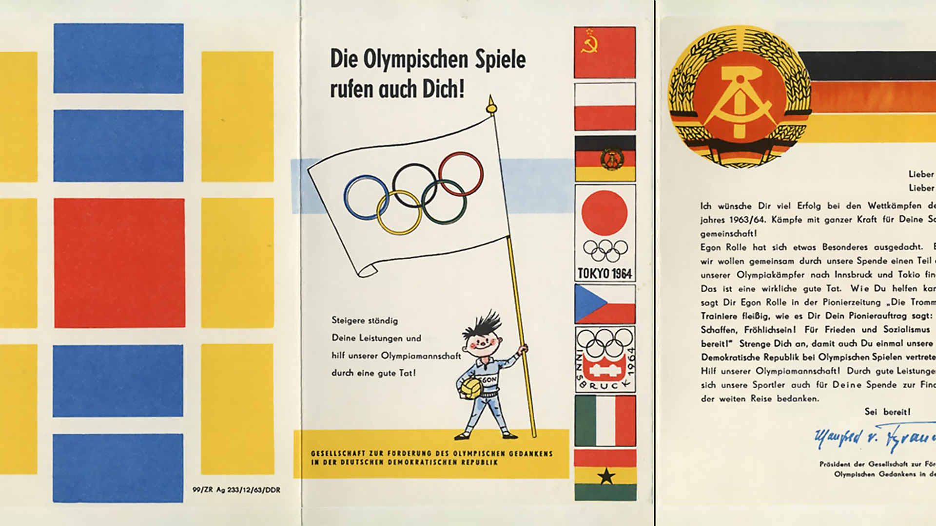 International recognition of the East German Olympic Committee