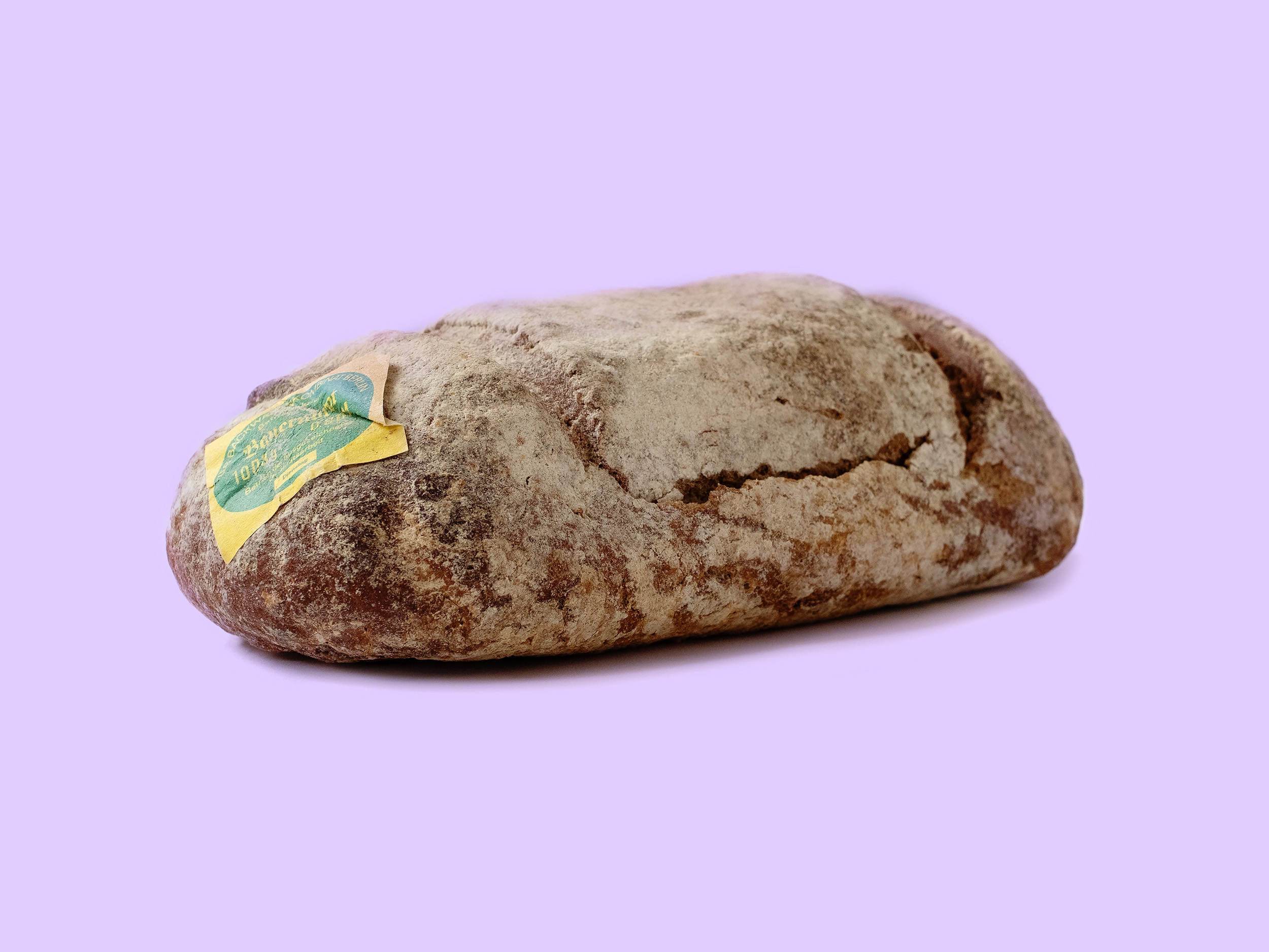 Titelbild DDR-Brot