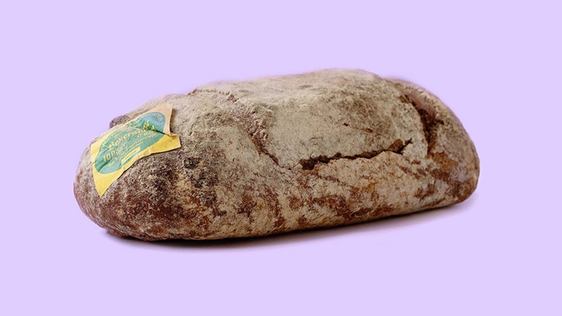 Das letzte Brot der DDR
